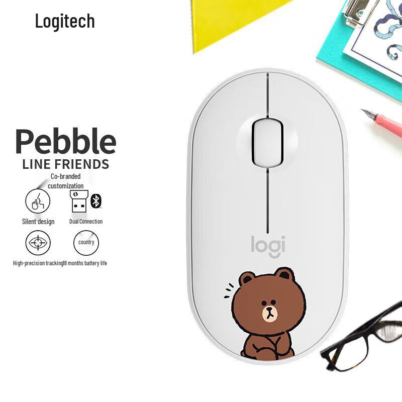 Logitech Pebble M350 Brown Bear Wireless Silent Mouse
Logitech Pebble M350 Brown Bear Wireless Silent Mouse