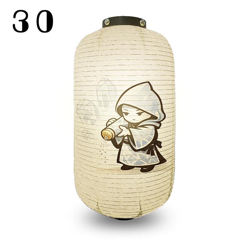 Japanese Style Cloth Lanterns Izakaya Ramen Sashimi Izakaya Cuisine Shop Pub Bistro Decor Lanterns Outdoor Party Hanging Decor 20x35cm
Japanese Style Cloth Lanterns Izakaya Ramen Sashimi Izakaya Cuisine Shop Pub Bistro Decor Lanterns Outdoor Party Hanging Decor 20x35cm