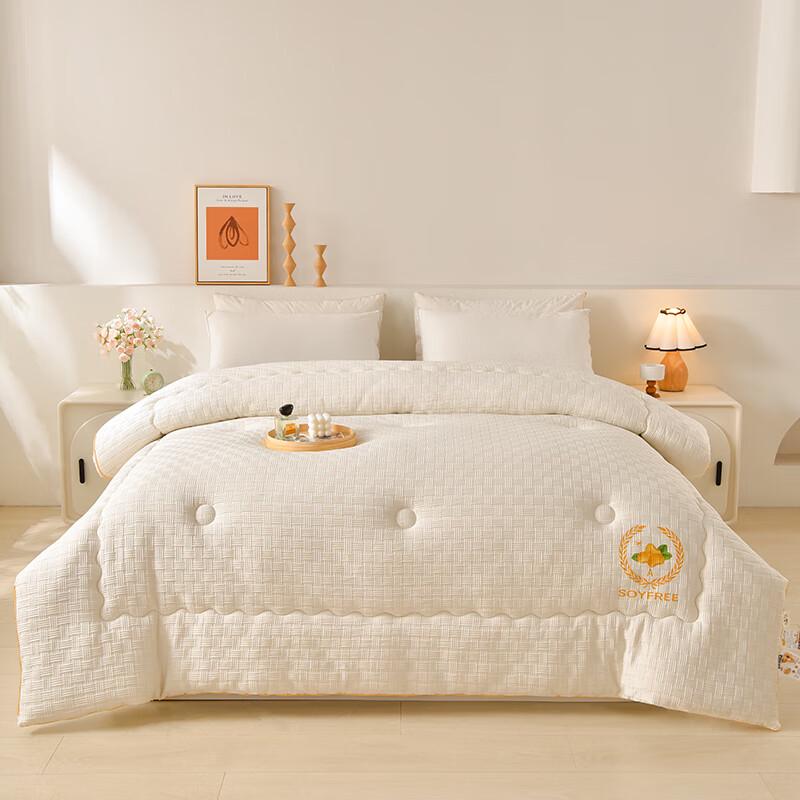 Waffle Washed Cotton & Soy Fiber Winter Quilt
Waffle Washed Cotton & Soy Fiber Winter Quilt