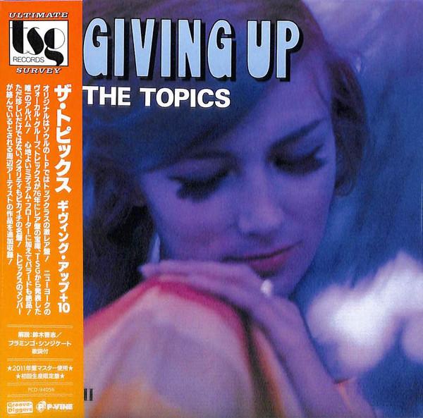 CD TOPICS Giving Up 10 Limited Edition PCD94056 PVINE 2021 Japan Obi SoulFunk
CD TOPICS Giving Up 10 Limited Edition PCD94056 PVINE 2021 Japan Obi SoulFunk