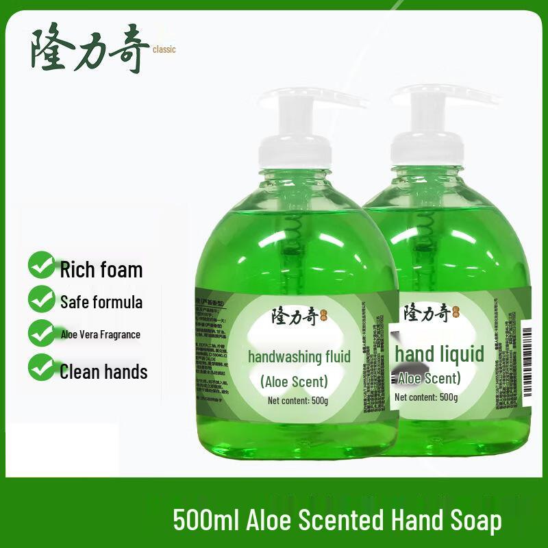 Longrich Aloe Hand Sanitizer 500g
Longrich Aloe Hand Sanitizer 500g