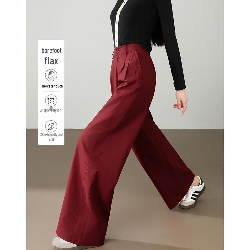 Demana Летние повседневные брюки из смесового льна M
Demana Летние повседневные брюки из смесового льна M