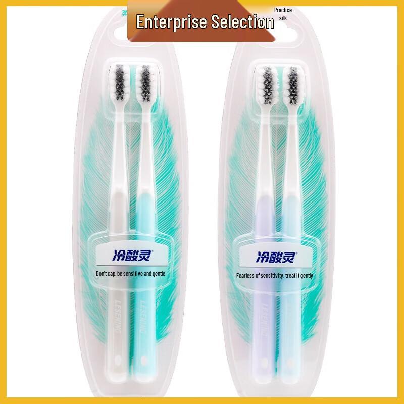 Lengsuanling Lingtan Sensitive Charcoal Toothbrush
Lengsuanling Lingtan Sensitive Charcoal Toothbrush