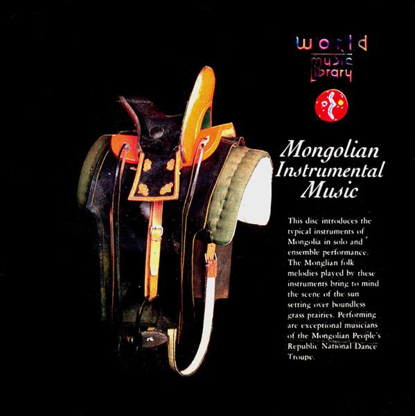 CD VARIOUS - Mongolian Instrumental Music KICC5134 King Records 1991 Japan ObiWorld Music Used
CD VARIOUS - Mongolian Instrumental Music KICC5134 King Records 1991 Japan ObiWorld Music Used