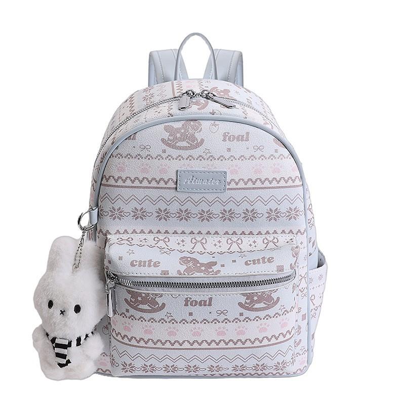Korean Version Ins Cartoon Pony Backpack Female Niche Design Large Capacity Student Schoolbag Fashionable Texture No pendant синий
Korean Version Ins Cartoon Pony Backpack Female Niche Design Large Capacity Student Schoolbag Fashionable Texture No pendant синий