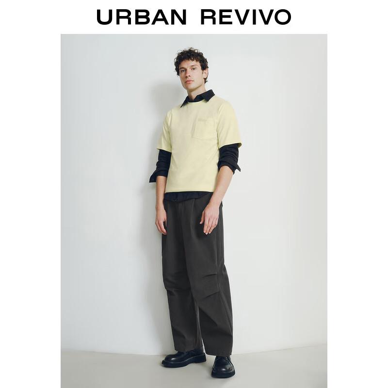 UR Men s Solid Pocket Short Sleeve T-shirt XL
UR Men s Solid Pocket Short Sleeve T-shirt XL