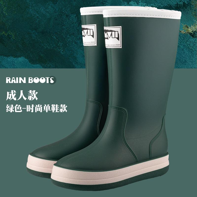 Модная пара дождевых ботинок для мужчин и женщин, уличные водонепроницаемые и нескользящие резиновые ботинки, высокие, для рыбалки, водные ботинки, мягкая подошва, рабочие дождевые ботинки для автомойки 44
Модная пара дождевых ботинок для мужчин и женщин, уличные водонепроницаемые и нескользящие резиновые ботинки, высокие, для рыбалки, водные ботинки, мягкая подошва, рабочие дождевые ботинки для автомойки 44