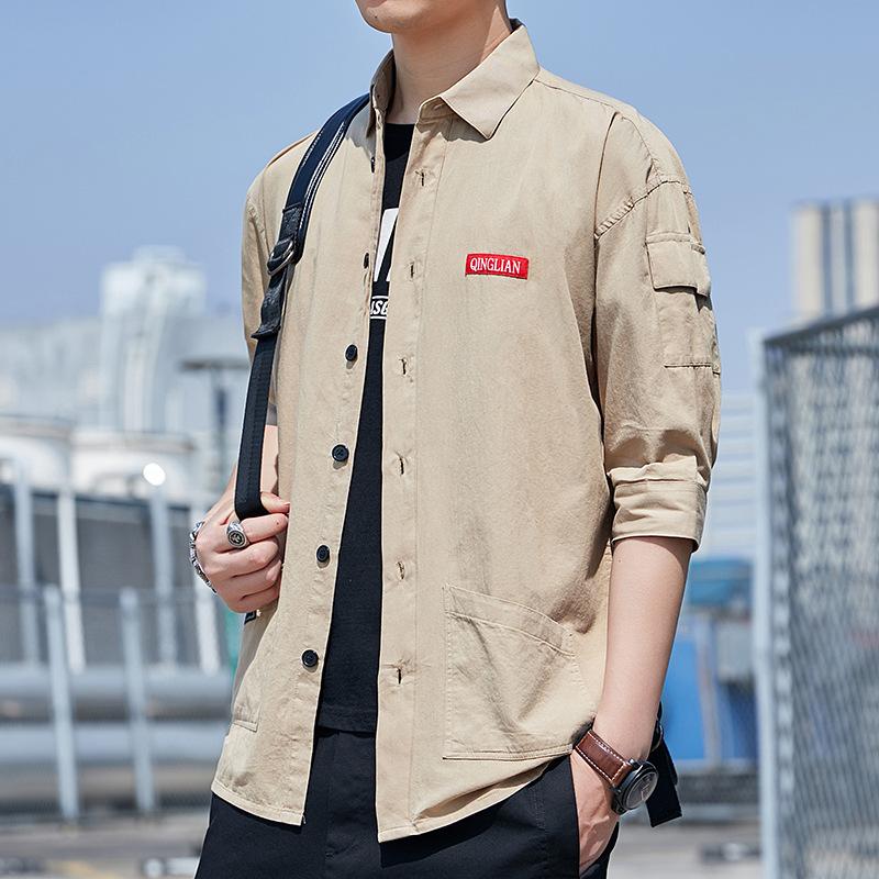 Men s Long Sleeved Shirt Korean Casual Cropped Short Sleeved Shirt XXXXL
Men s Long Sleeved Shirt Korean Casual Cropped Short Sleeved Shirt XXXXL