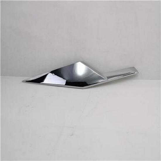 Foton Front Panel Left Decorative Part L1531012200A0 Foton
Foton Front Panel Left Decorative Part L1531012200A0 Foton