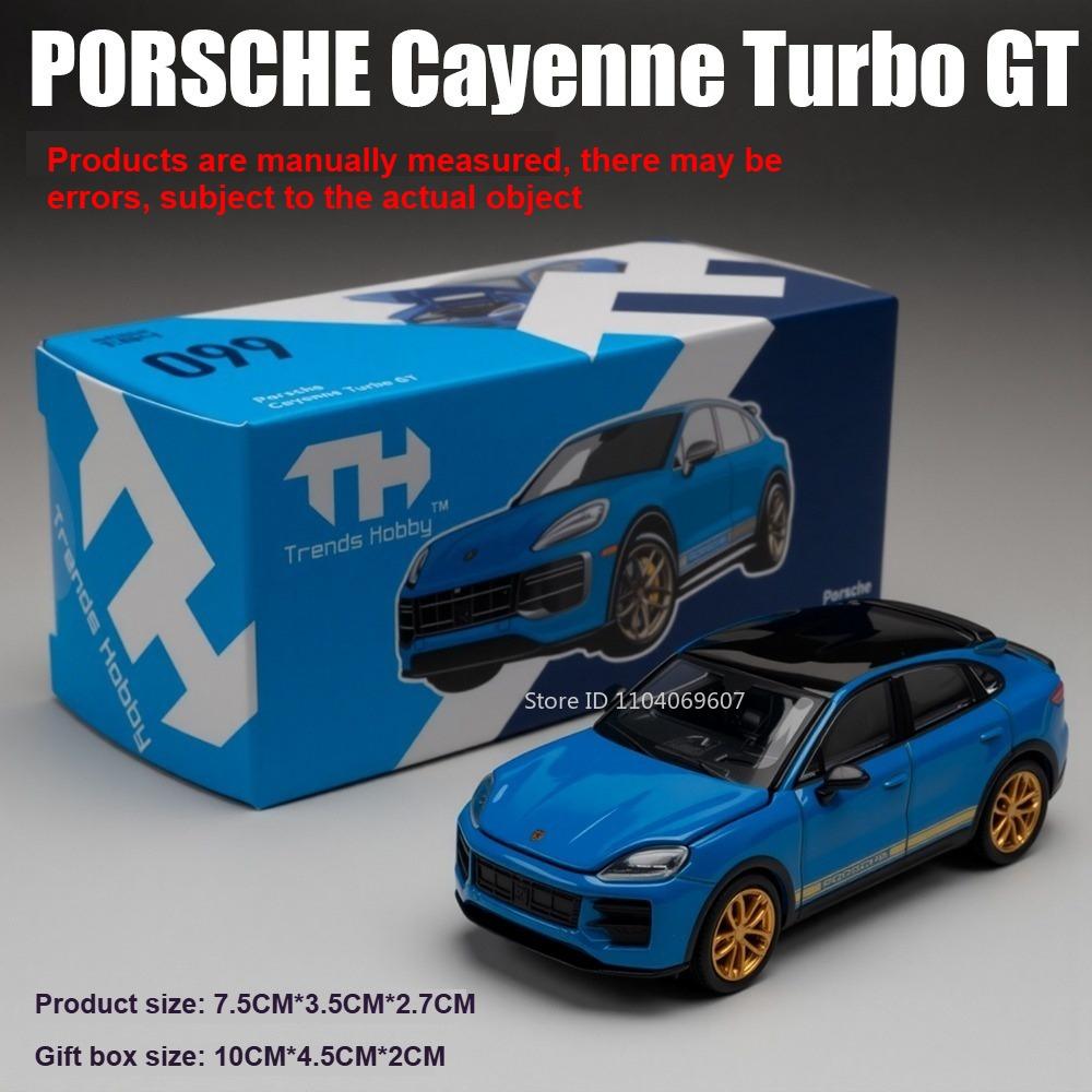 1:64 911 GT1 LM 1998 Cayenne Turbo Miniature Car Toy Models Metal Diecast Simulation Wheel Hub Hood Opened Ornament Vehicles
1:64 911 GT1 LM 1998 Cayenne Turbo Miniature Car Toy Models Metal Diecast Simulation Wheel Hub Hood Opened Ornament Vehicles