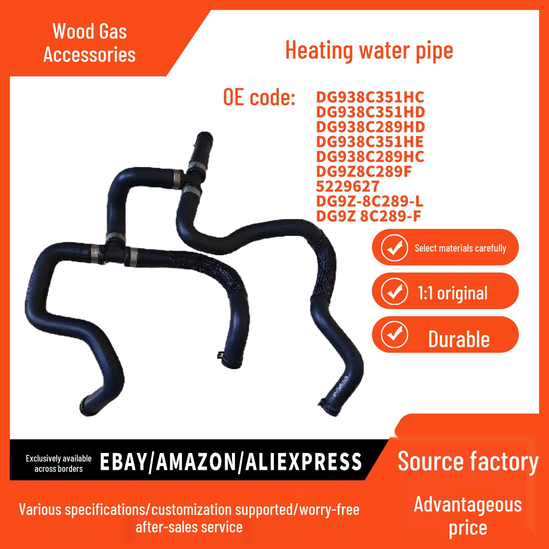 DG938C351HC Heater Water Inlet Hose for Ford New Mondeo/Taurus 2013 Models 1.5T pokess
DG938C351HC Heater Water Inlet Hose for Ford New Mondeo/Taurus 2013 Models 1.5T pokess
