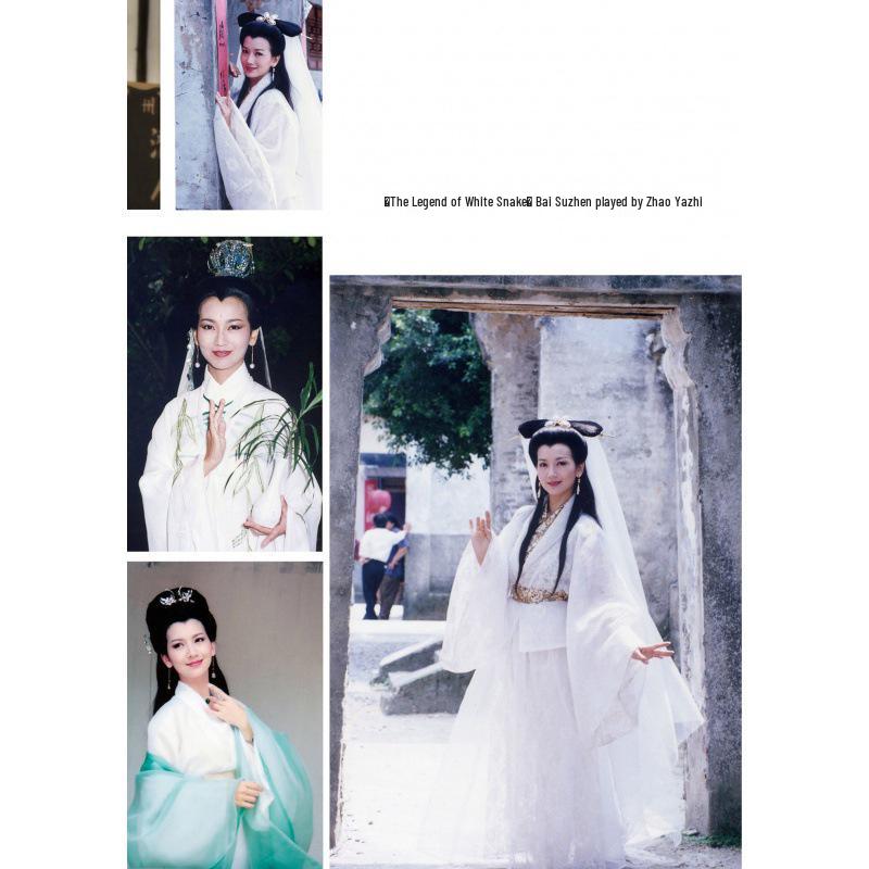Legend of White Snake Poster - Classic Film & TV Wall Art for Bedroom & Study White card paper (non-adhesive) 30*42 cm
Legend of White Snake Poster - Classic Film & TV Wall Art for Bedroom & Study White card paper (non-adhesive) 30*42 cm
