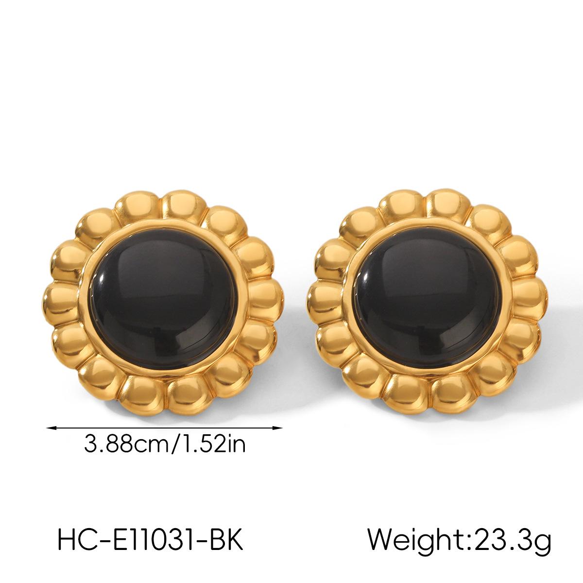 Sunflower stud earrings, niche light luxury high-end obsidian earrings, ruby titanium steel ear jewelry чёрный
Sunflower stud earrings, niche light luxury high-end obsidian earrings, ruby titanium steel ear jewelry чёрный