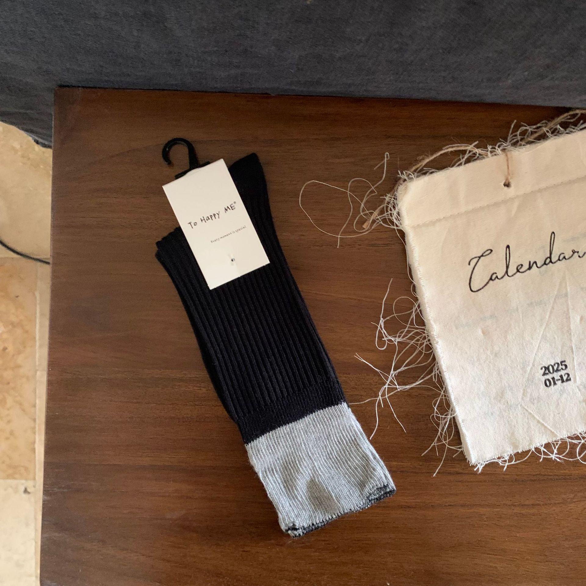 Highly Recommended! Japanese Salt Style Double-Needle Contrast Mid-Calf Socks – Women s Loose-Fit Autumn/Winter INS Style. One Size
Highly Recommended! Japanese Salt Style Double-Needle Contrast Mid-Calf Socks – Women s Loose-Fit Autumn/Winter INS Style. One Size