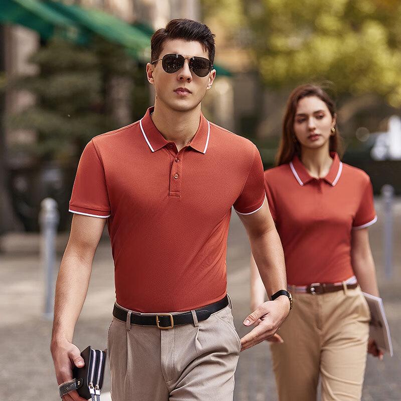 Unisex Solid Short Sleeve Polo Shirt M
Unisex Solid Short Sleeve Polo Shirt M