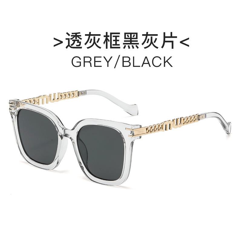 New European and American square large frame chain sunglasses street shooting trend men s and women s ins sunshade and UV protection sunglasses women
New European and American square large frame chain sunglasses street shooting trend men s and women s ins sunshade and UV protection sunglasses women