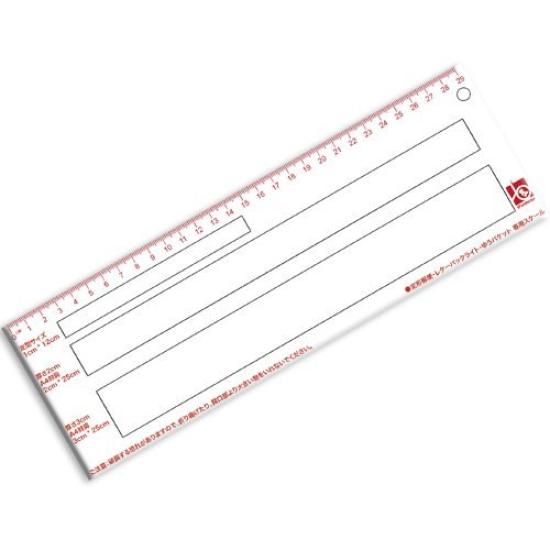 iFormosa For Seller Double Strength Ruler Scale Standard Mail Mail Yu Packet Kuroneko DM Mail Click Post Letter Pack Light Only Thickness Measuring
iFormosa For Seller Double Strength Ruler Scale Standard Mail Mail Yu Packet Kuroneko DM Mail Click Post Letter Pack Light Only Thickness Measuring