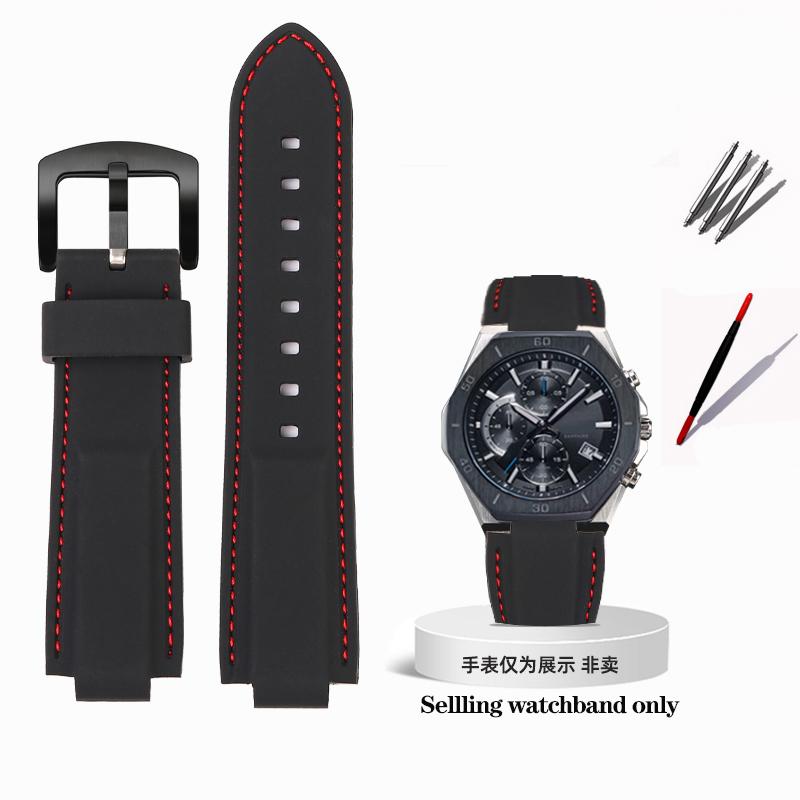ONERubber Силіконовий ремінець для годинника Casio Edifice EFB-680 ECB10YD Ремінець для чоловічого годинника Ocean Heart EFB680 Випуклий 12мм 14мм РемінецьMN 12mm
ONERubber Силіконовий ремінець для годинника Casio Edifice EFB-680 ECB10YD Ремінець для чоловічого годинника Ocean Heart EFB680 Випуклий 12мм 14мм РемінецьMN 12mm