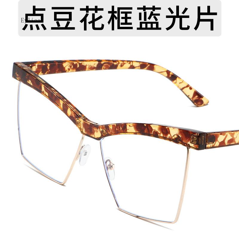 Fashion Rectangl Color Blocked TR90 Metal Frame Anti Blue Light Eyeglasses for Women Casual High-definition Eyeglasses
Fashion Rectangl Color Blocked TR90 Metal Frame Anti Blue Light Eyeglasses for Women Casual High-definition Eyeglasses