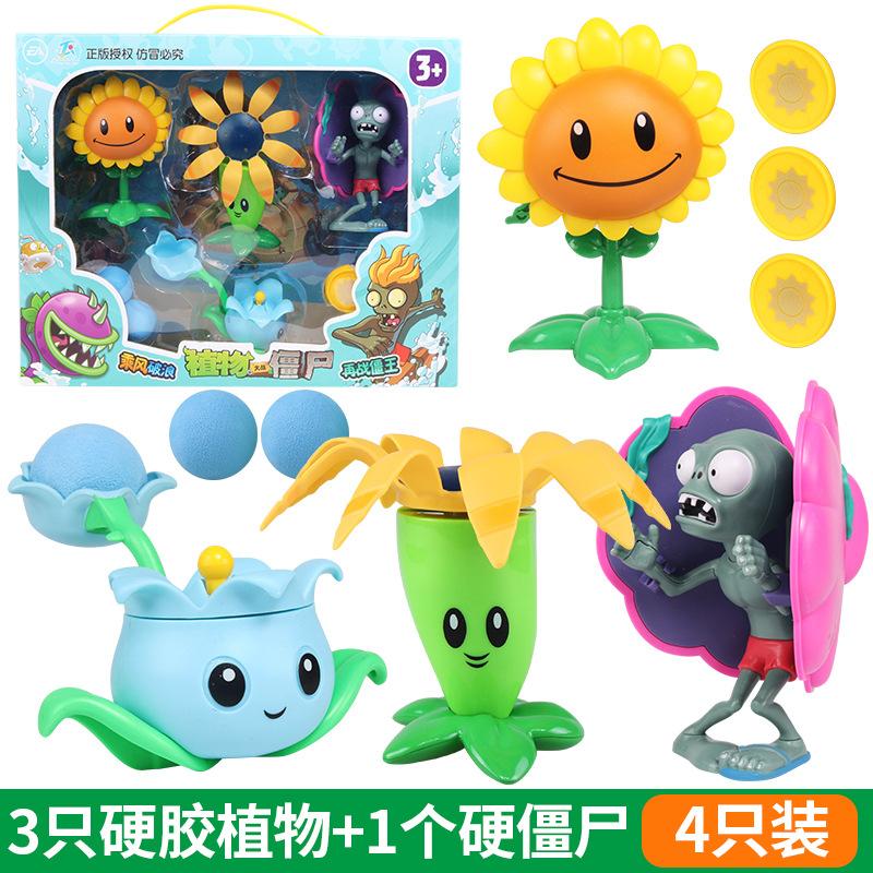 Растения против. Zombies Toys Big Waves Beach Peas Vs. Children S Figures Full Gift Box
Растения против. Zombies Toys Big Waves Beach Peas Vs. Children S Figures Full Gift Box
