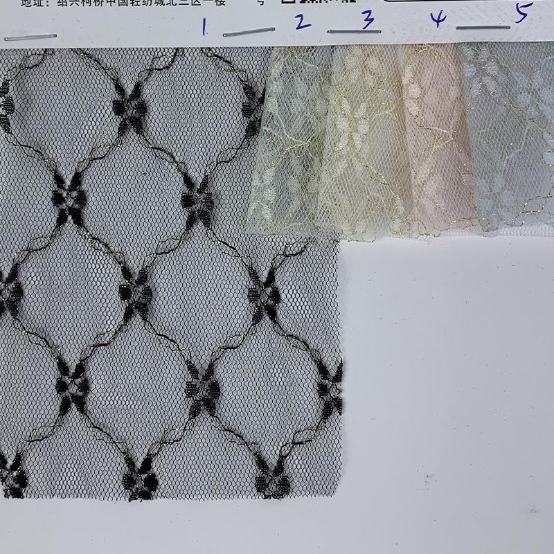 Jacquard Black 1
Jacquard Black 1