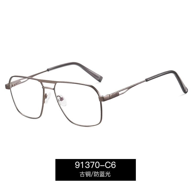 Oversized Square Glasses AntiBlueLight Reading Glasses Metal Frame Glasses Flat Light Prescription Glasses TransparentEyeglasses Original lens 0
Oversized Square Glasses AntiBlueLight Reading Glasses Metal Frame Glasses Flat Light Prescription Glasses TransparentEyeglasses Original lens 0