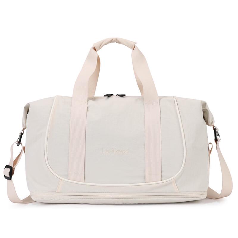 Xinjingzhou Outdoor Wet/Dry Travel Duffle Bag
Xinjingzhou Outdoor Wet/Dry Travel Duffle Bag