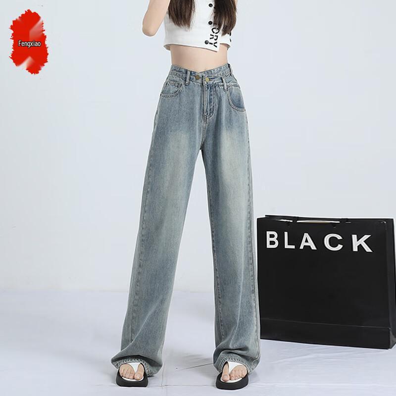 Women s High-Waist Slimming Straight-Leg Jeans S (90-105 jin)
Women s High-Waist Slimming Straight-Leg Jeans S (90-105 jin)