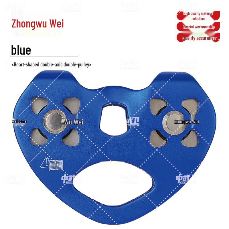 Zhongwuwei Heart-Shaped Dual-Axle Double Pulley
Zhongwuwei Heart-Shaped Dual-Axle Double Pulley