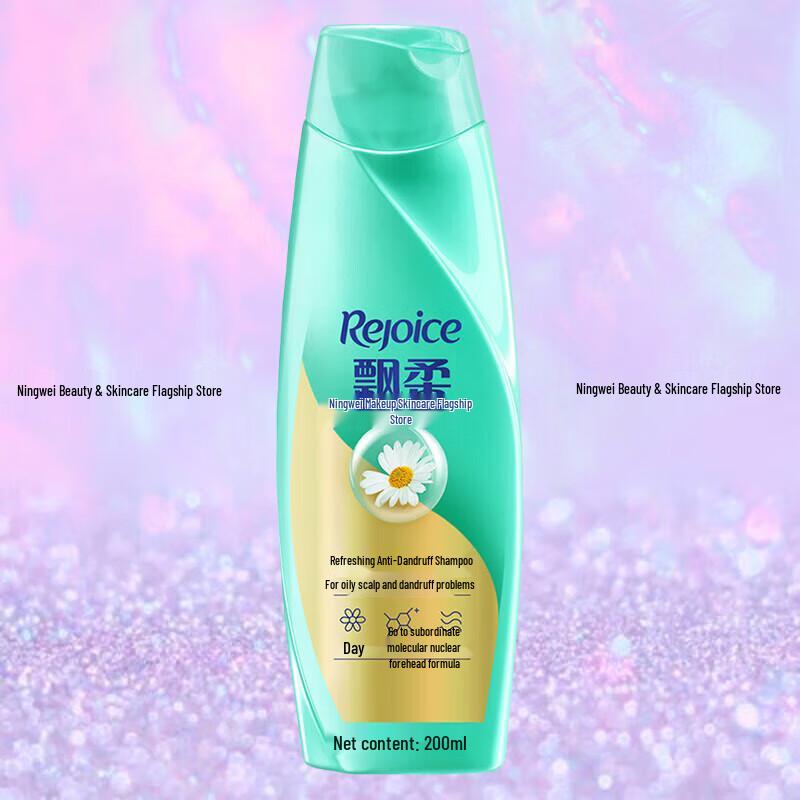 Piaorou Moisturizing Anti-Dandruff Shampoo 400g
Piaorou Moisturizing Anti-Dandruff Shampoo 400g