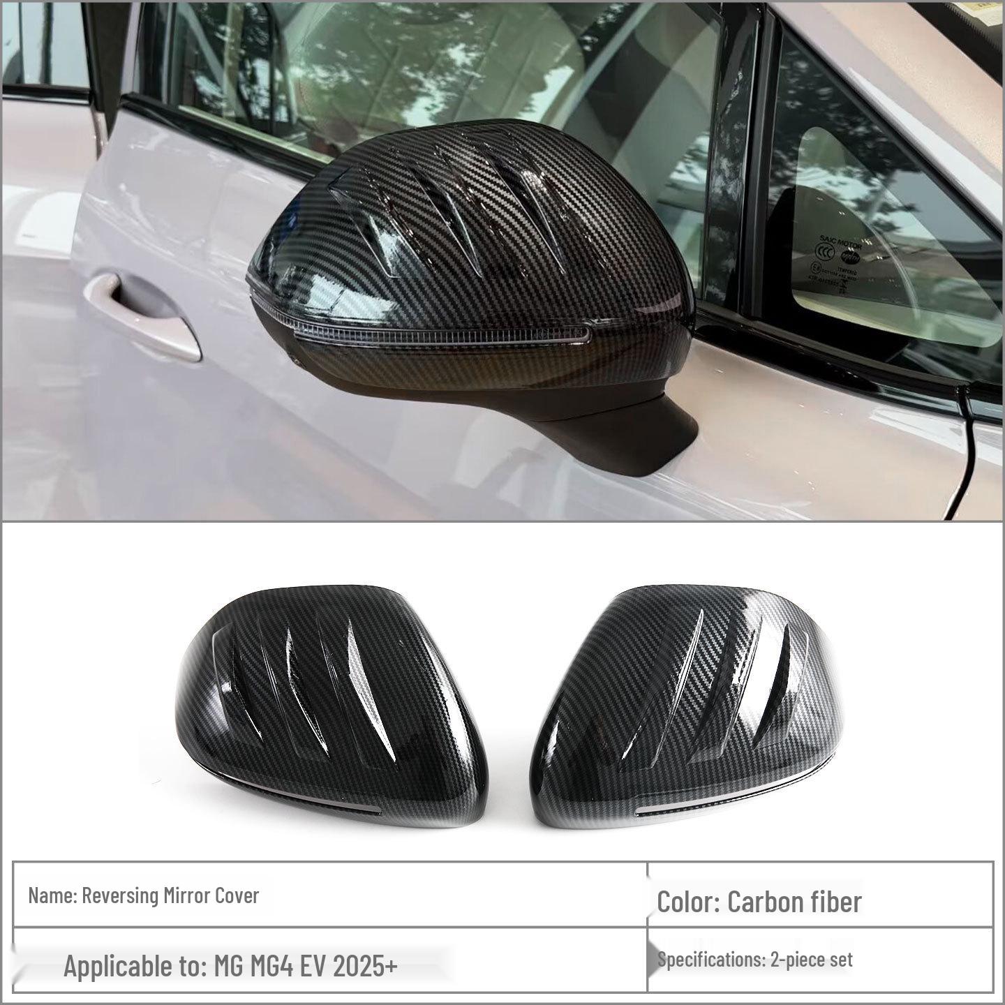 MG4 EV Rearview Mirror Protective Cover - Anti-scratch Decorative Exterior Accessory, Compatible with 26 MG Models
MG4 EV Rearview Mirror Protective Cover - Anti-scratch Decorative Exterior Accessory, Compatible with 26 MG Models