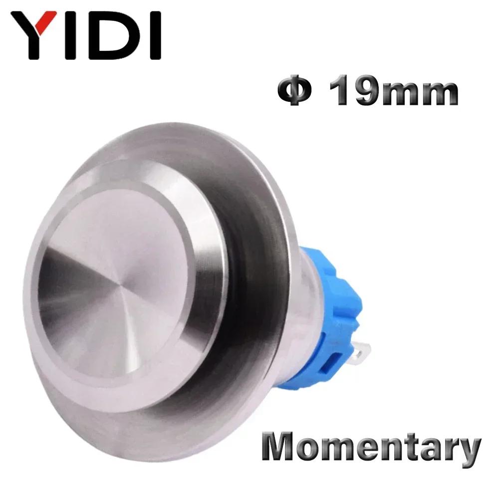 19mm Stainless Steel Latching Momentary Switch 3 Pin Smart Toilet Automatic Flush Push Button Reset Self-locking Kick Switch
19mm Stainless Steel Latching Momentary Switch 3 Pin Smart Toilet Automatic Flush Push Button Reset Self-locking Kick Switch