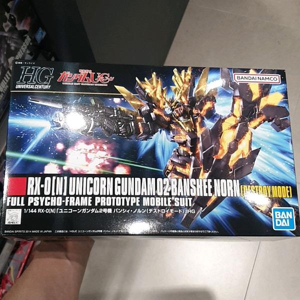 HGUC Unicorn Gundam 02 Banshee Norn Destroy Mode
HGUC Unicorn Gundam 02 Banshee Norn Destroy Mode