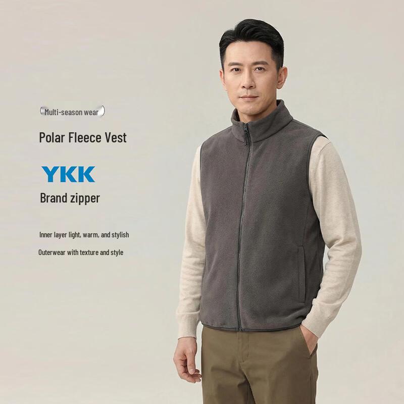 Men s Mountain Series Fleece Outdoor Warm Vest XXL
Men s Mountain Series Fleece Outdoor Warm Vest XXL