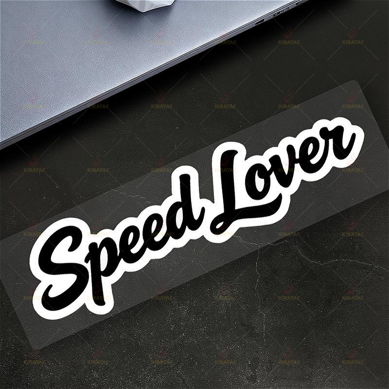 1pc New Original Speed Lover Motorcycle Stickers for Motorcycle Fairings Fuel Tanks Car Windows Scooter Waterproof Vinyl Decals 18x5cm
1pc New Original Speed Lover Motorcycle Stickers for Motorcycle Fairings Fuel Tanks Car Windows Scooter Waterproof Vinyl Decals 18x5cm