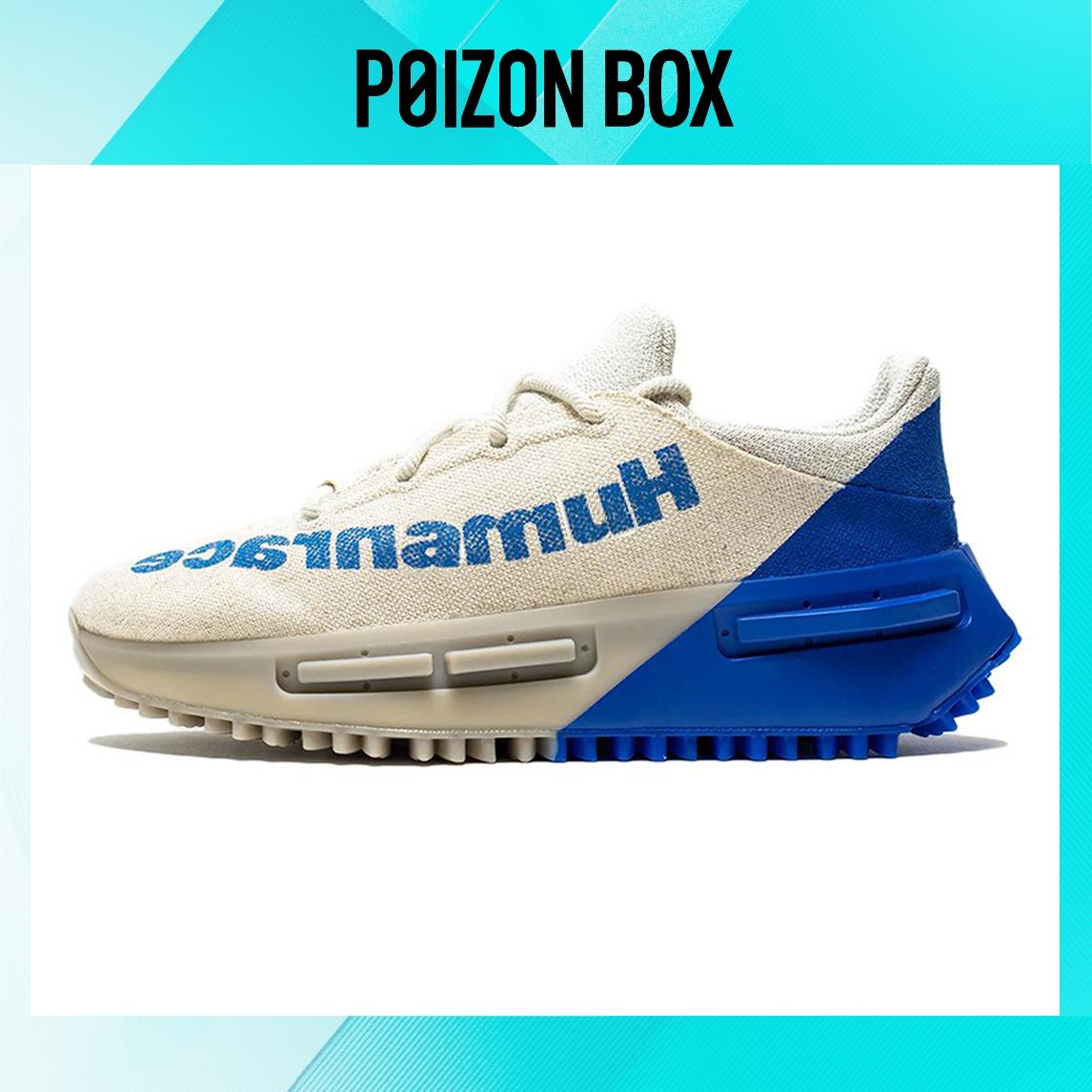 кроссовки Pharrell x adidas NMD S1 Humanrace Mahbs Oatmeal HP2641
кроссовки Pharrell x adidas NMD S1 Humanrace Mahbs Oatmeal HP2641