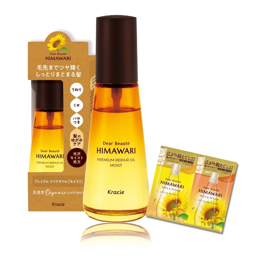Dear Beaute Premium Repair Oil Moist 60 мл с бонусом Масло для волос на основе подсолнечника Уход за волосами Вьющиеся волосы Влажность | Вьющиеся волосы, Сухость,
Dear Beaute Premium Repair Oil Moist 60 мл с бонусом Масло для волос на основе подсолнечника Уход за волосами Вьющиеся волосы Влажность | Вьющиеся волосы, Сухость,