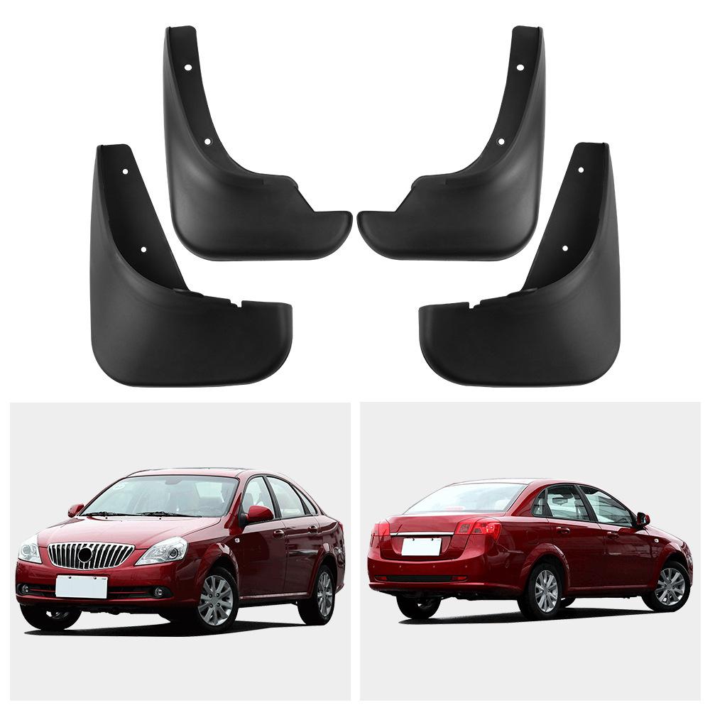 Подходит для Buick Excelle 2008-2017 автомобиль для внешней торговли кожаный брызговик шины 30*9.5*20(cm)
Подходит для Buick Excelle 2008-2017 автомобиль для внешней торговли кожаный брызговик шины 30*9.5*20(cm)