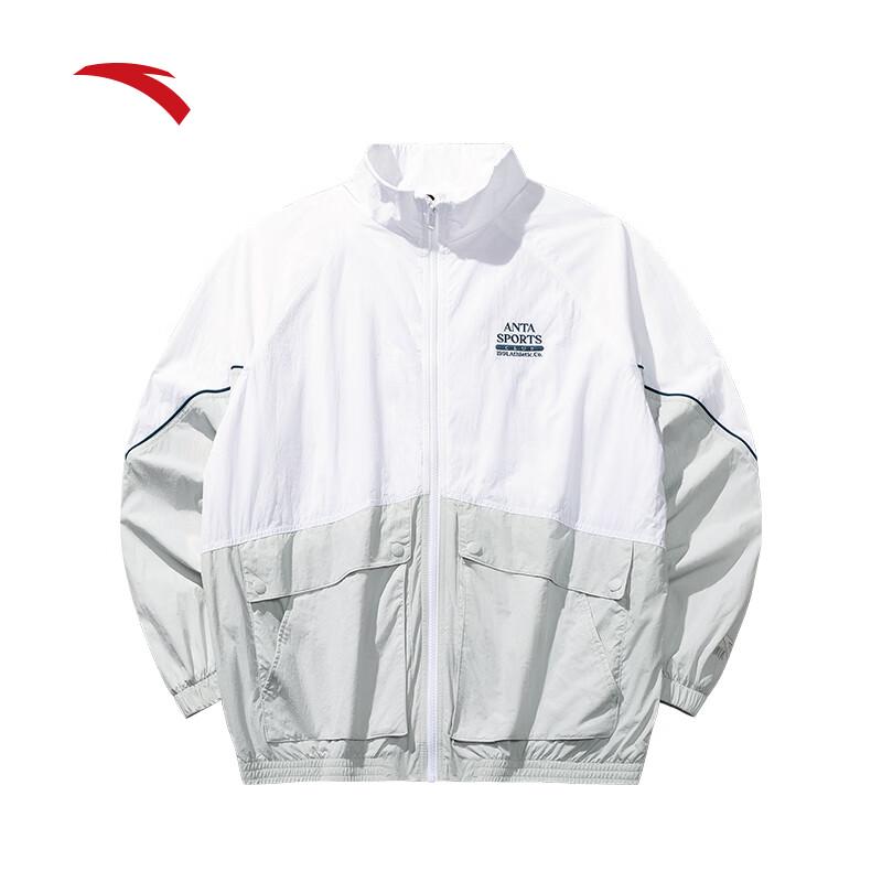 Anta Men s Casual Windbreaker Jacket M
Anta Men s Casual Windbreaker Jacket M