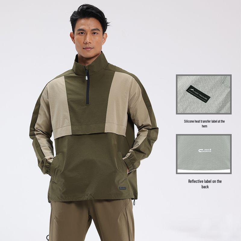 Men s Windproof Patchwork Pullover - Half-Zip Stand Collar for Autumn/Winter Running. 2XL
Men s Windproof Patchwork Pullover - Half-Zip Stand Collar for Autumn/Winter Running. 2XL