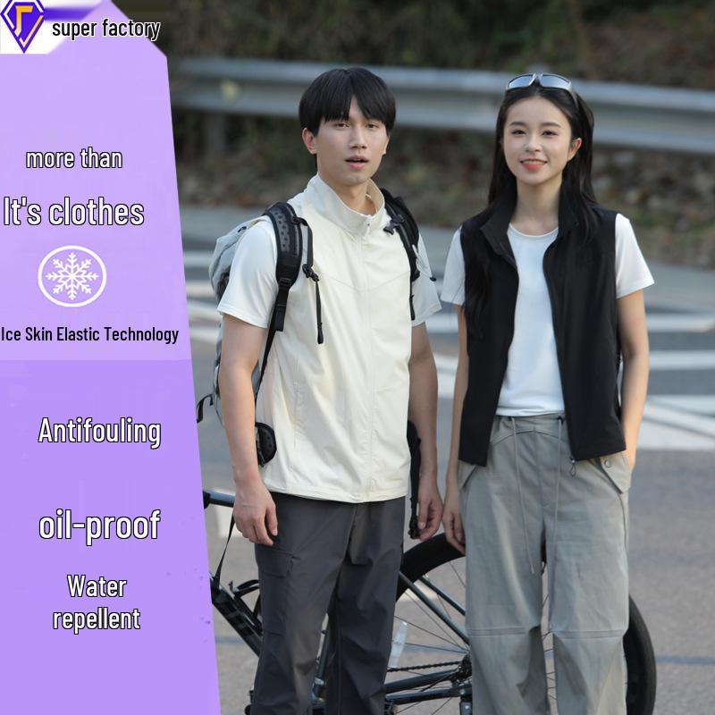 Women s & Men s Quick-Drying Outdoor Vest: Hiking, Fishing, Camping, Volunteer Work, Stand-Up Collar 4XL
Women s & Men s Quick-Drying Outdoor Vest: Hiking, Fishing, Camping, Volunteer Work, Stand-Up Collar 4XL
