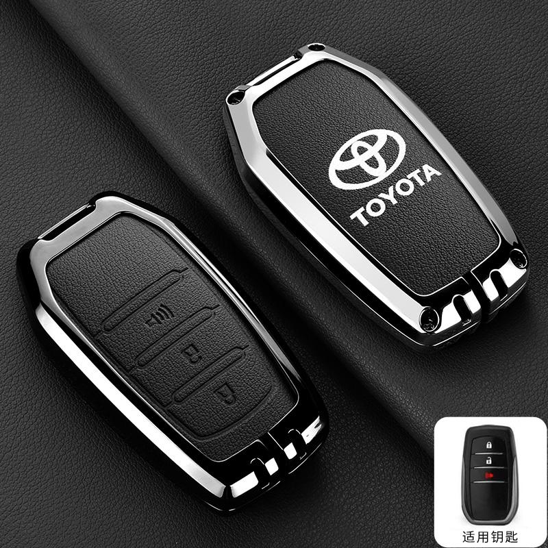For Toyota Tacoma Fortuner Corolla Venza Grand Highlander RAV4 XSE Prime Land Cruiser Hilux 3/4Button New Car Key Case Cover Bag
For Toyota Tacoma Fortuner Corolla Venza Grand Highlander RAV4 XSE Prime Land Cruiser Hilux 3/4Button New Car Key Case Cover Bag