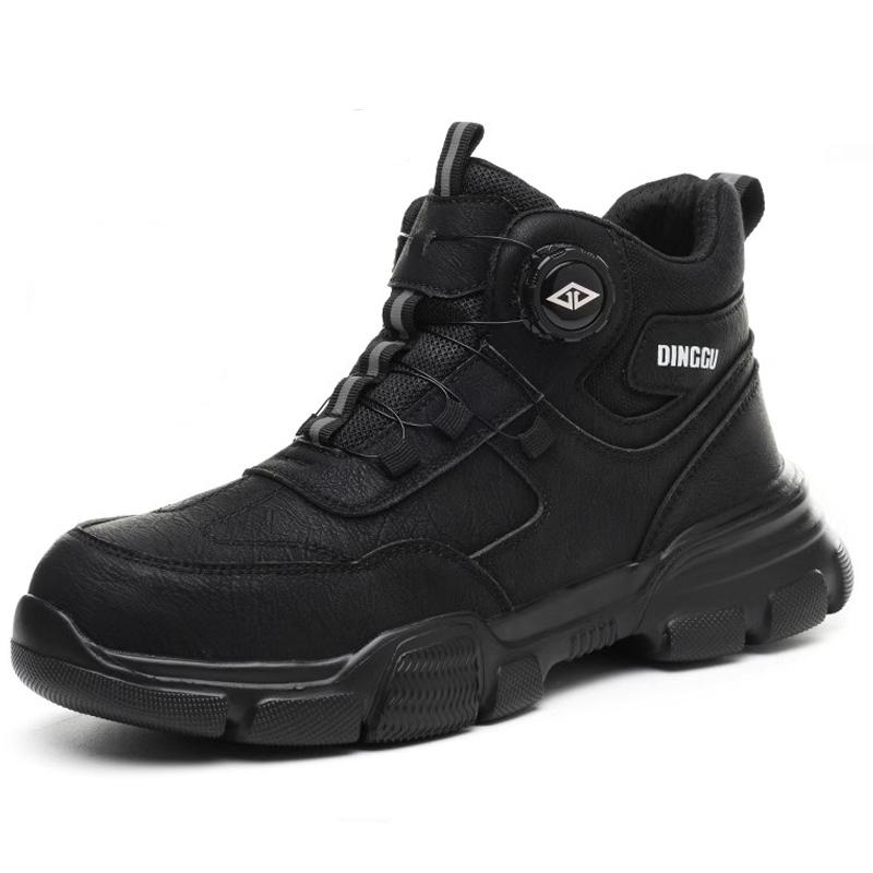 Rotating button Men Boots Steel Toe shoes Anti smashing and anti piercing Safety Shoes Work Sneakers Waterproof Working Boots 38
Rotating button Men Boots Steel Toe shoes Anti smashing and anti piercing Safety Shoes Work Sneakers Waterproof Working Boots 38