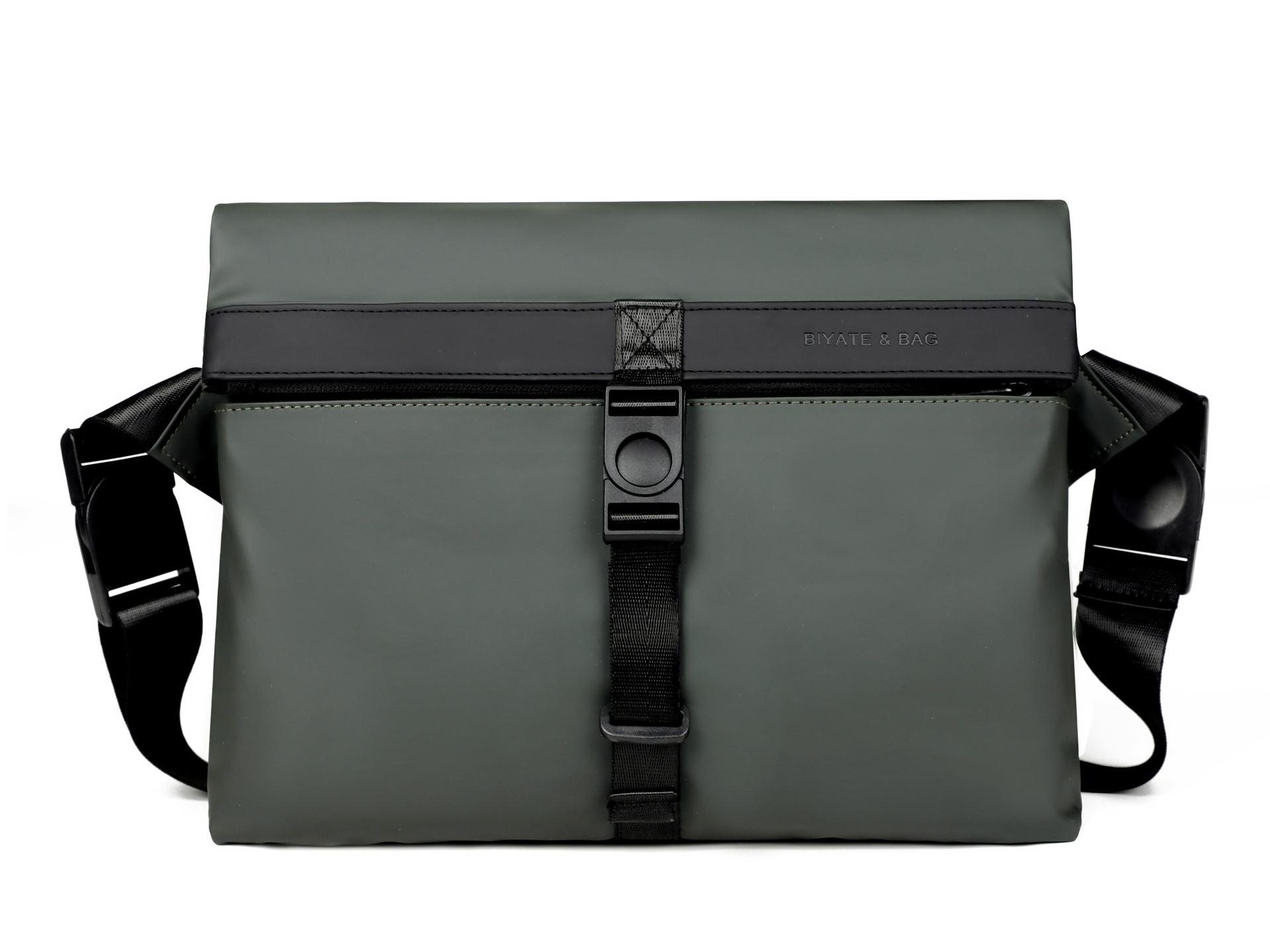 Мужской кожаный минималистичный скандинавский портфель кроссбоди – модная сумка через плечо для деловых поездок зелёный
Мужской кожаный минималистичный скандинавский портфель кроссбоди – модная сумка через плечо для деловых поездок зелёный