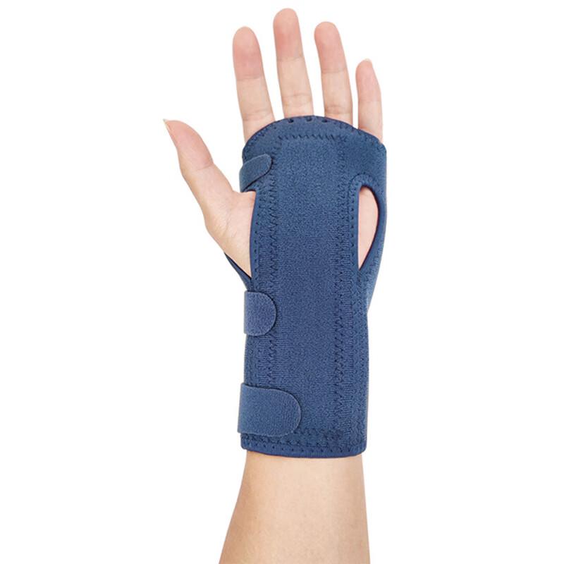 Laipishi Compression Wrist Support
Laipishi Compression Wrist Support