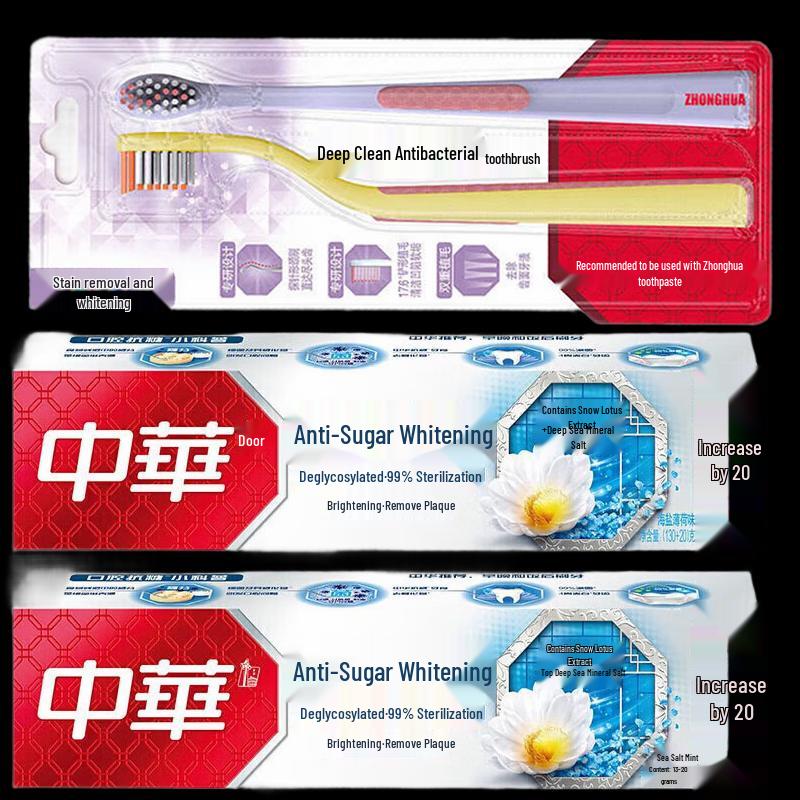 Zhonghua Sea Salt Mint Anti-Sugar Whitening Toothpaste & Toothbrush Set
Zhonghua Sea Salt Mint Anti-Sugar Whitening Toothpaste & Toothbrush Set