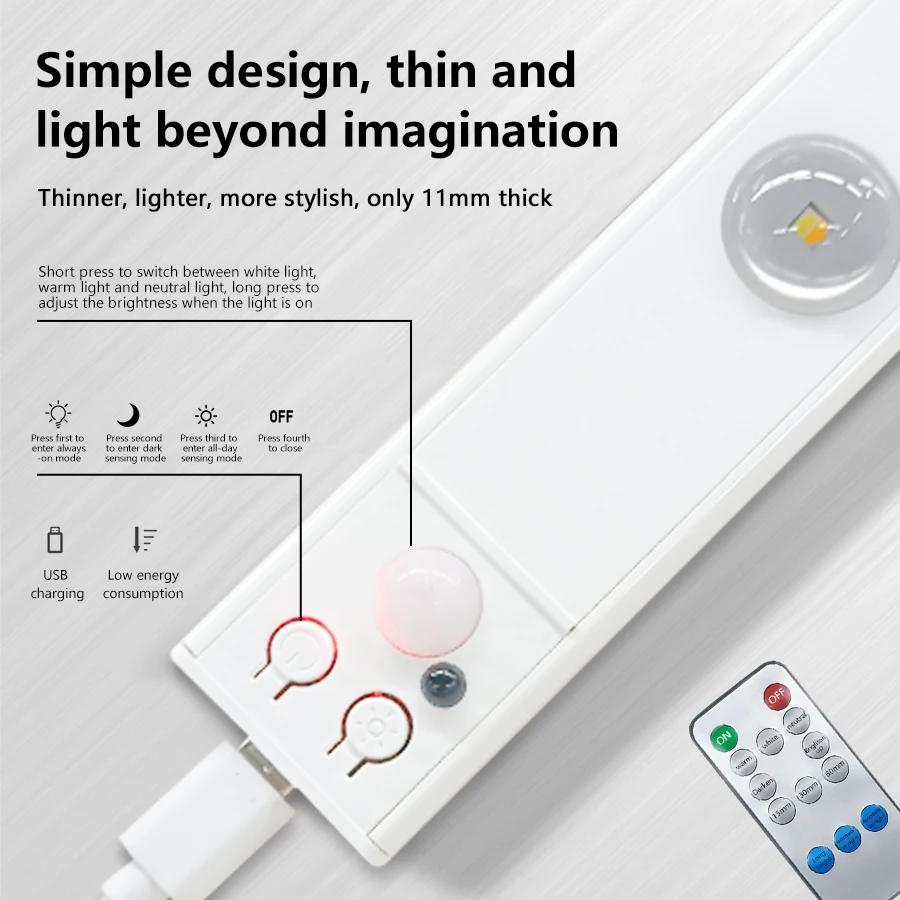 Датчик движения Светодиодный светильник для шкафа USB перезаряжаемый ультратонкий ночник с пультом дистанционного управления для кухонного шкафа
Датчик движения Светодиодный светильник для шкафа USB перезаряжаемый ультратонкий ночник с пультом дистанционного управления для кухонного шкафа