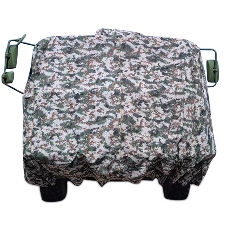 Outdoor Camouflage PVC Oxford Truck Hood Cover
Outdoor Camouflage PVC Oxford Truck Hood Cover