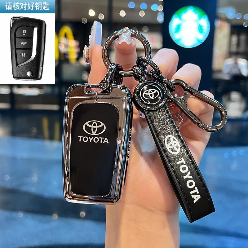 Toyota Car Key Case Cover Shell Fob for CHR Hilux Fortuner Land Cruiser 200 Camry Corolla Crown RAV4 Highland Key Chain Accessor
Toyota Car Key Case Cover Shell Fob for CHR Hilux Fortuner Land Cruiser 200 Camry Corolla Crown RAV4 Highland Key Chain Accessor