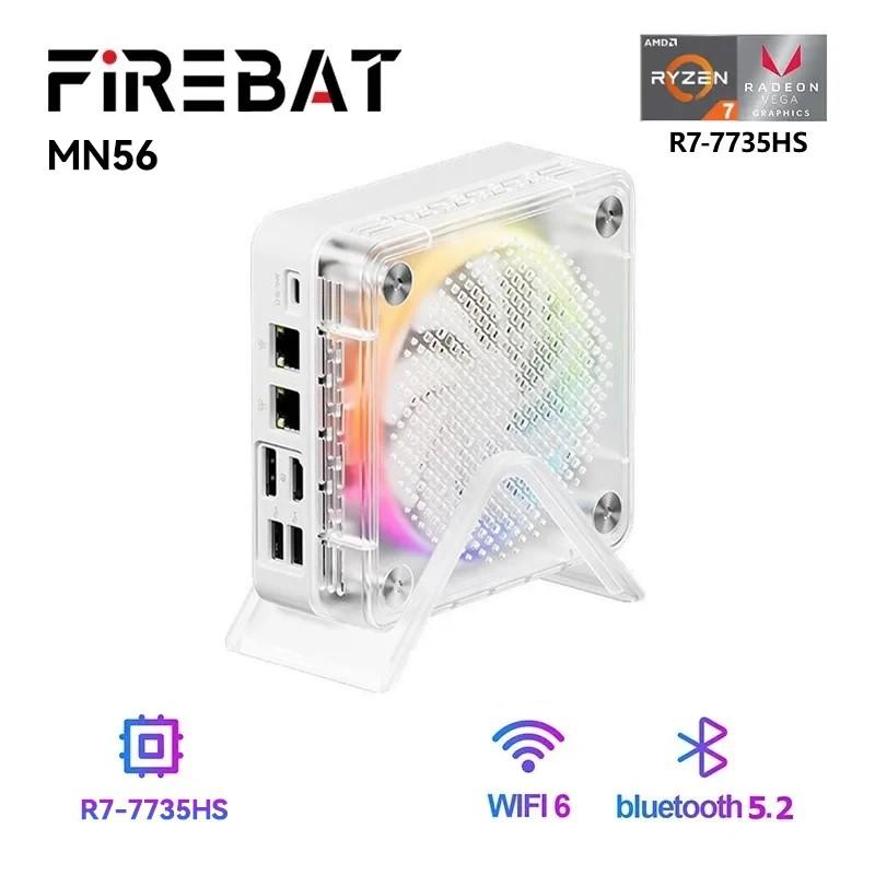 Мини-ПК FIREBAT MINIPC AMD R7-7735HS 6600H 7840HS Цветной геймерский настольный игровой компьютер 16 ГБ 512 ГБ DDR5 RJ45 BT5.2 WIFI6 M.2
Мини-ПК FIREBAT MINIPC AMD R7-7735HS 6600H 7840HS Цветной геймерский настольный игровой компьютер 16 ГБ 512 ГБ DDR5 RJ45 BT5.2 WIFI6 M.2